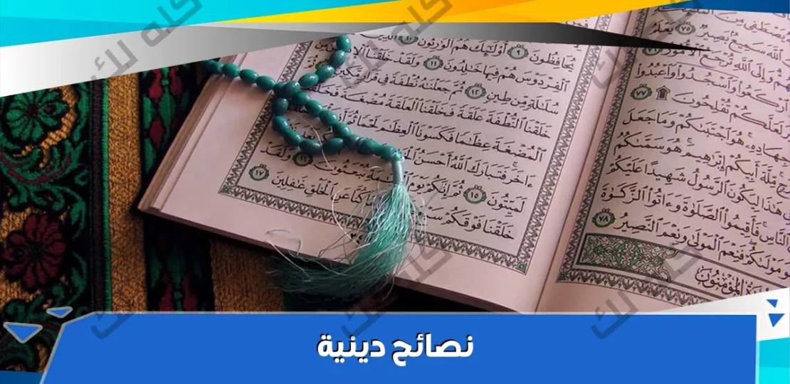 D986D8B5D98AD8ADD8A9 D8AFD98AD986D98AD8A9