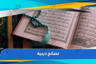 D986D8B5D98AD8ADD8A9 D8AFD98AD986D98AD8A9