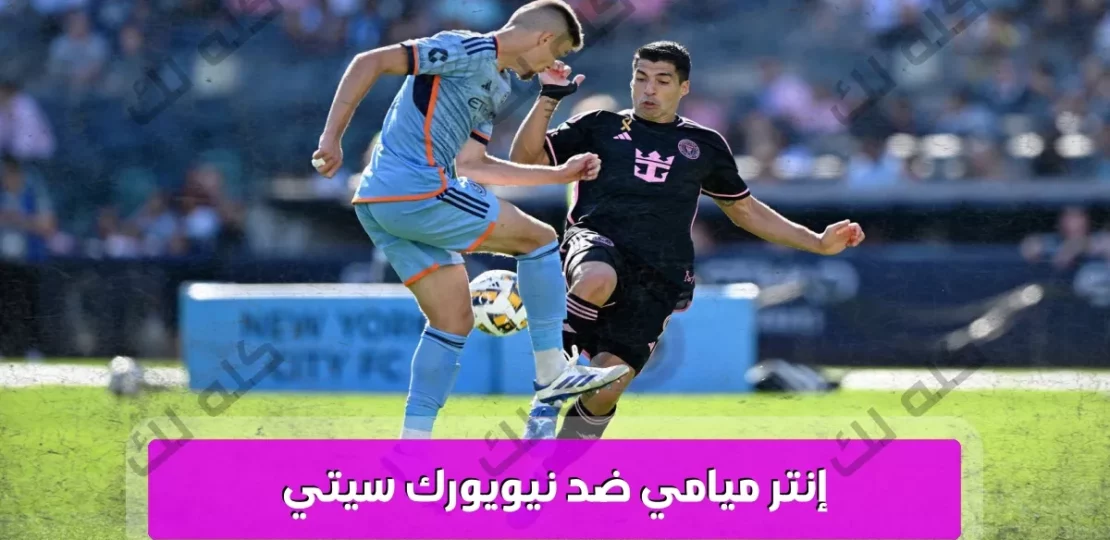 h700okdookkkkw1200movetext500fontadd2Changa SemiBold.ttfcloromarkblackfontaddDG Sahabah Bold.ttfmarktextD983D984D98720D984D983textbac15.pngfill2