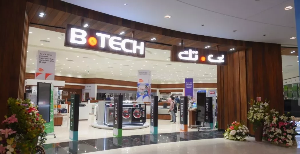 احدث رقم خدمة عملاء بي تك 2026 وأحدث عناوين فروع B.TECH في مصر موثوق 1 24