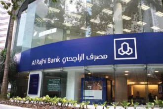 العمر المسموح لفتح حساب في بنك الراجحي للمواطنين والوافدين 2026 8 Al Rajhi Bank