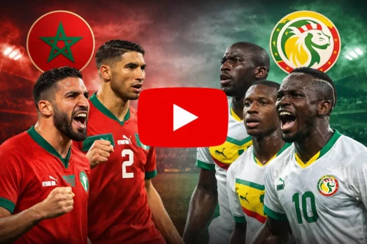 بث مباشر للمباراة المغرب × السنغال – نهائي أمم إفريقيا 2026 20 ChatGPT Image Jan 18 2026 04 59 26 PM