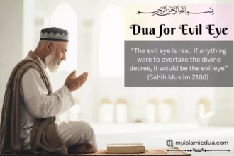 آيات إبطال السحر والعين والحسد والمس.. كلمات تحفظ قلبك وتثبتك 3 Dua for Evil Eye Quranic Protection Guide with Ruqyah Verses