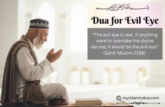 آيات إبطال السحر والعين والحسد والمس.. كلمات تحفظ قلبك وتثبتك 3 Dua for Evil Eye Quranic Protection Guide with Ruqyah Verses
