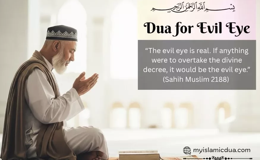 آيات إبطال السحر والعين والحسد والمس.. كلمات تحفظ قلبك وتثبتك 1 Dua for Evil Eye Quranic Protection Guide with Ruqyah Verses