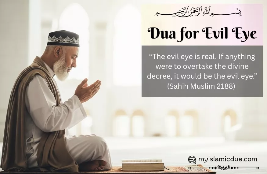 Dua for Evil Eye Quranic Protection Guide with Ruqyah Verses