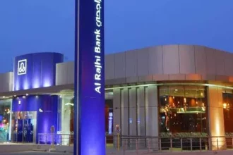 العمر المسموح لفتح حساب في الراجحي للمواطنين والوافدين وشروط التسجيل بالتفصيل 6 a0e2d056 827b 4a0e b787 77d409b1239b