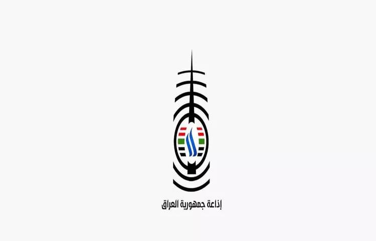 تردد قناة الديار العراقية 2026 على نايل سات بجودة HD 1 Al Diyar Iraqi TV channel logo