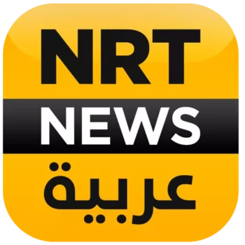 تردد قناة NRT عربية 2026 على نايل سات لمتابعة الأخبار أولًا بأول 14 arabic news tv studio
