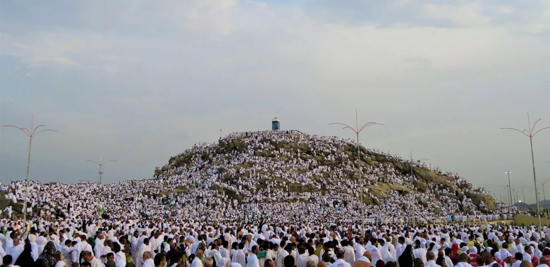 أفضل دعاء يوم عرفة مكتوب.. أدعية جامعة من السنة والقرآن 1 be60fe4de43f