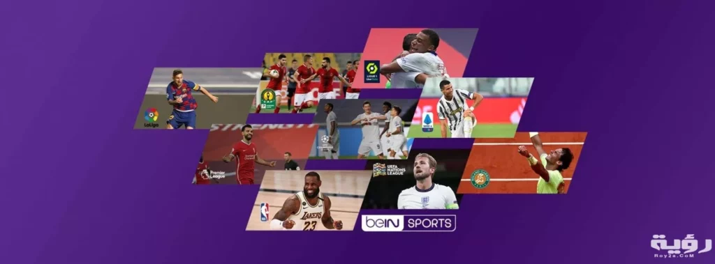 beIN Sports football broadcast