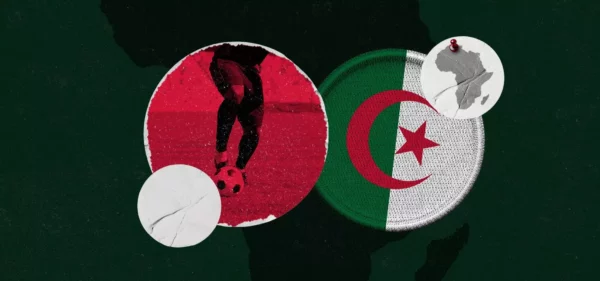 اضبطها فورًا.. تردد قناة الجزائرية الرياضية المجانية وطريقة فك الشفرة كاملة 10 c650b108 6450 44fc 8921 48025d405ea4