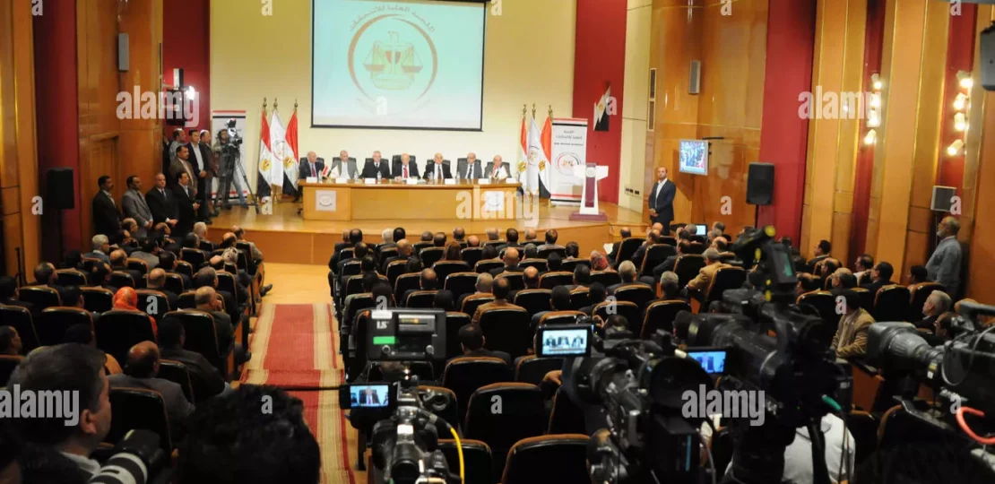 اعرف مكان لجنتك الانتخابية بالرقم القومي في انتخابات مجلس النواب 2026 بسهولة 1 cairo egypt 4th dec 2015 ayman abbas head of the egyptian election F82RBH