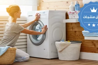 أسرار غسيل الملابس برائحة ثابتة ونظافة تدوم طويلًا 4 clean laundry fresh smell