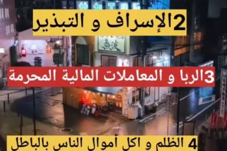 أشياء تجلب الفقر دون أن تشعر: تخلّص منها لفتح أبواب الرزق 15 cluttered home negative energy