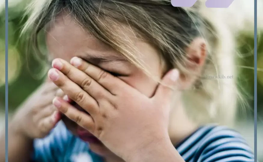 تفسير حلم البكاء في المنام وهل يدل على الفرج أم الحزن 1 crying dream interpretation