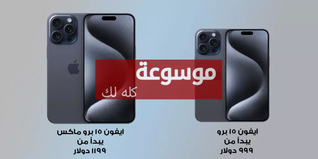 d8a3d8a8d8b1d8b2 d8b9d98ad988d8a8 d988d985d8b4d8a7d983d984 d8a2d98ad981d988d986 15 d988d983d98ad981d98ad8a9 d8a7d984d8aad8b9d8a7d985d984