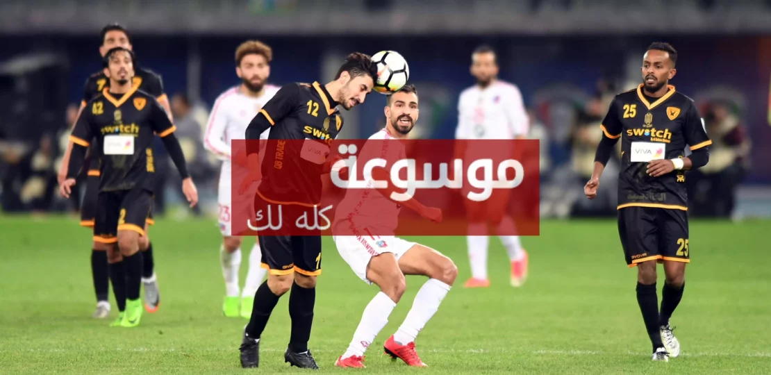 بث مباشر لايف القادسية ضد الشباب في كأس ولي العهد الكويتي 2026.. الموعد والقنوات 1 d8a8d8ab d985d8a8d8a7d8b4d8b1 d984d8a7d98ad981 d8a7d984d982d8a7d8afd8b3d98ad8a9 d8b6d8af d8a7d984d8b4d8a8d8a7d8a8 d981d98a d983d8a3d8b3