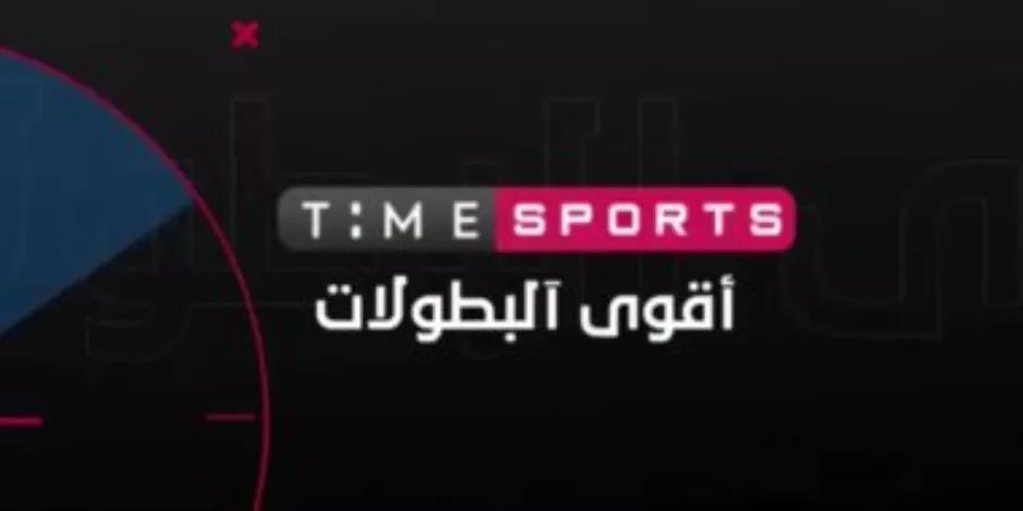 d8aad8b1d8afd8af d982d986d8a7d8a9 d8aad8a7d98ad985 d8b3d8a8d988d8b1d8aa d8a7d984d8a3d8b1d8b6d98ad8a9 d984d985d8aad8a7d8a8d8b9d8a9 d8a7