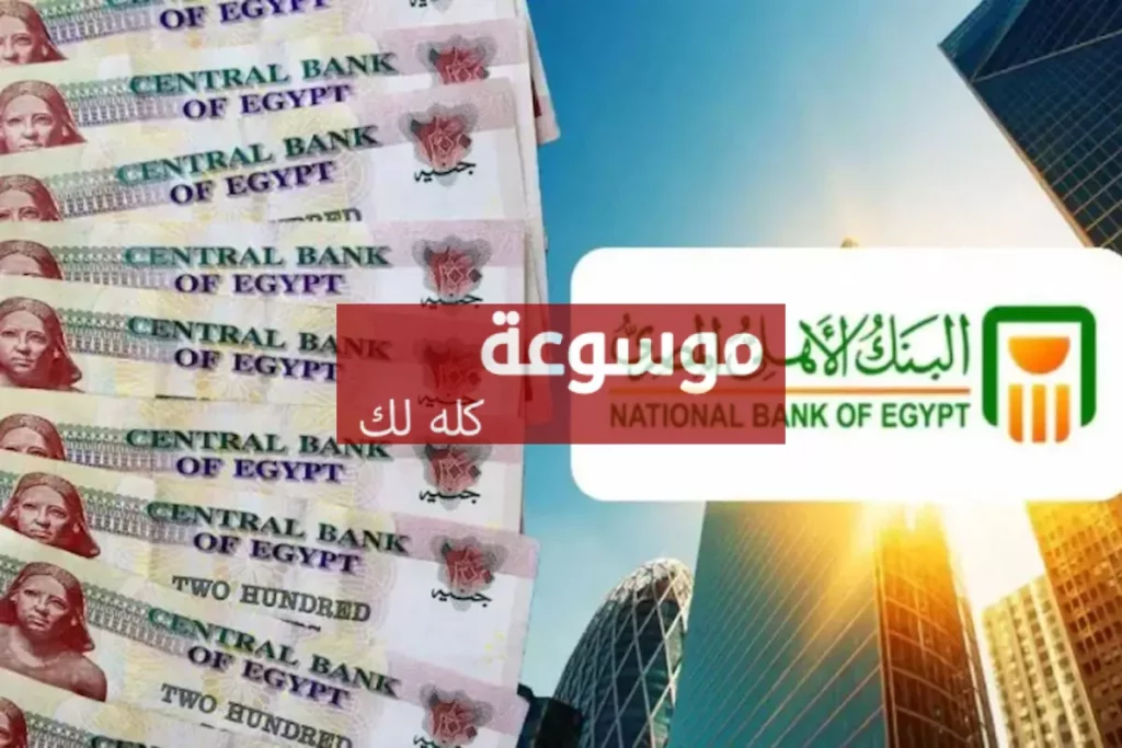 d983d985 d98ad8b1d8a8d8ad d8a7d8b3d8aad8abd985d8a7d8b1 200 d8a3d984d981 d8acd986d98ad987 d981d98a d8b4d987d8a7d8afd8a7d8aa d8a7d984d8a8