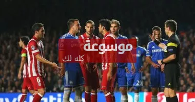 موعد مباراة اتلتيكو مدريد ضد تشيلسي يشعل اهتمام جماهير أوروبا قبل المواجهة المنتظرة 31 d985d988d8b9d8af d985d8a8d8a7d8b1d8a7d8a9 d8a7d8aad984d8aad98ad983d988 d985d8afd8b1d98ad8af d8b6d8af d8aad8b4d98ad984d8b3d98a d98ad8b4