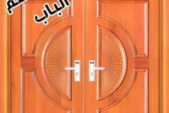 تفسير حلم الباب في المنام: مفاتيح الفرج والرزق والتحولات 9 door dream symbol interpretation