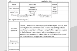 السن الأدنى للاشتراك الإلزامي في التأمينات الاجتماعية 2026.. تفاصيل تهم كل موظف 2 employee social insurance registration form excel template 0b1fdc3a97 xlarge