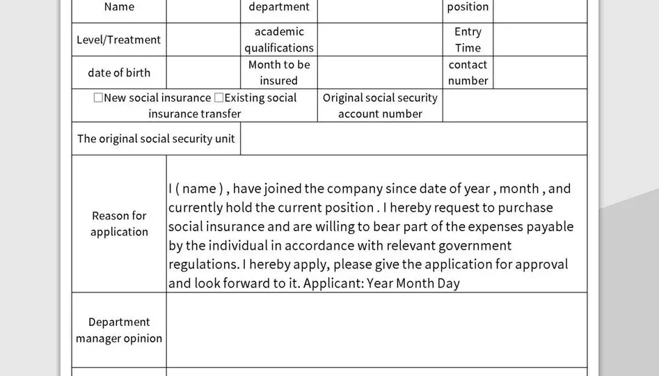 السن الأدنى للاشتراك الإلزامي في التأمينات الاجتماعية 2026.. تفاصيل تهم كل موظف 1 employee social insurance registration form excel template 0b1fdc3a97 xlarge