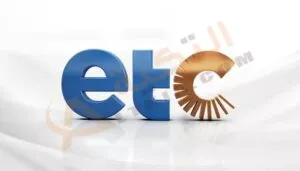 تردد قناة ETC الجديد 2026 على نايل سات وطريقة الاستقبال 1 ETC Egyptian TV channel