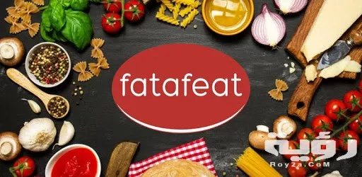 تردد قناة فتافيت الجديد 2026 على نايل سات وعرب سات 1 Fatafeat cooking channel TV