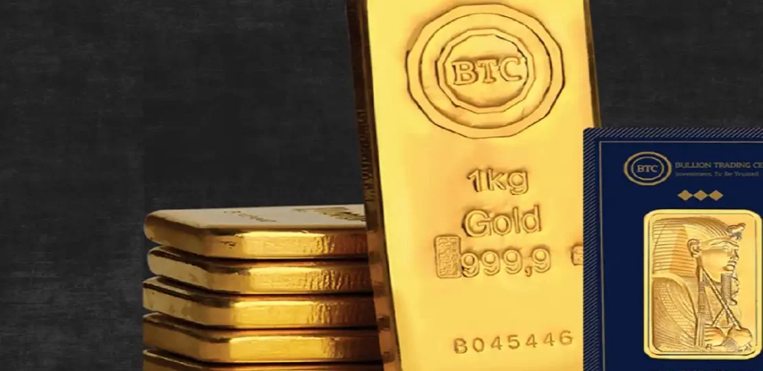 سعر سبيكة ذهب 5 جرام BTC يقفز مع صعود الذهب محليًا 1 gold bar 5 gram btc