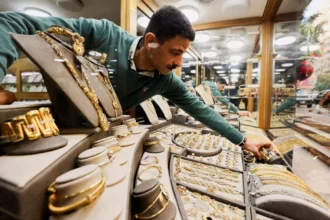 سعر الذهب اليوم في مصر 2026.. استقرار عيار 21 بعد آخر موجة ارتفاع بالصاغة 9 gold prices Egypt scaled 1