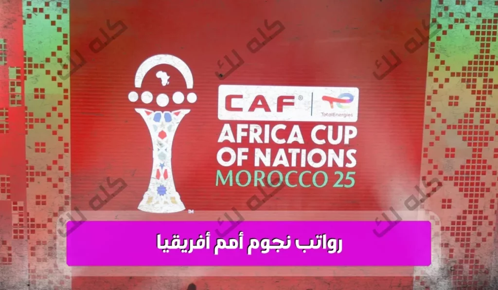 h700okdookkkkw1200movetext500fontadd2Changa SemiBold.ttfcloromarkblackfontaddDG Sahabah Bold.ttfmarktextD983D984D98720D984D983textbac15.pngfill2