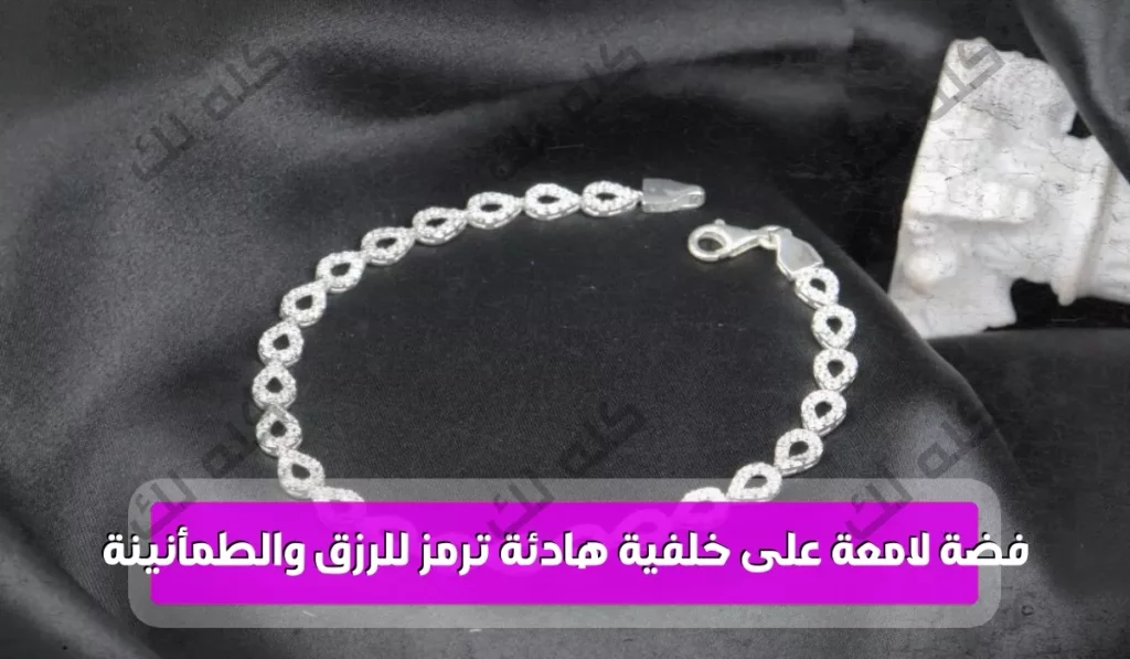 hopeccsa 73fa645454e7ec2b1caafb6842f4abf3