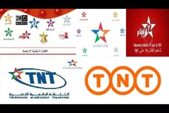 اضبطها الآن.. تردد قناة TNT المغربية لمتابعة مباراة مصر وبنين مجانًا بجودة HD 3 hqdefault