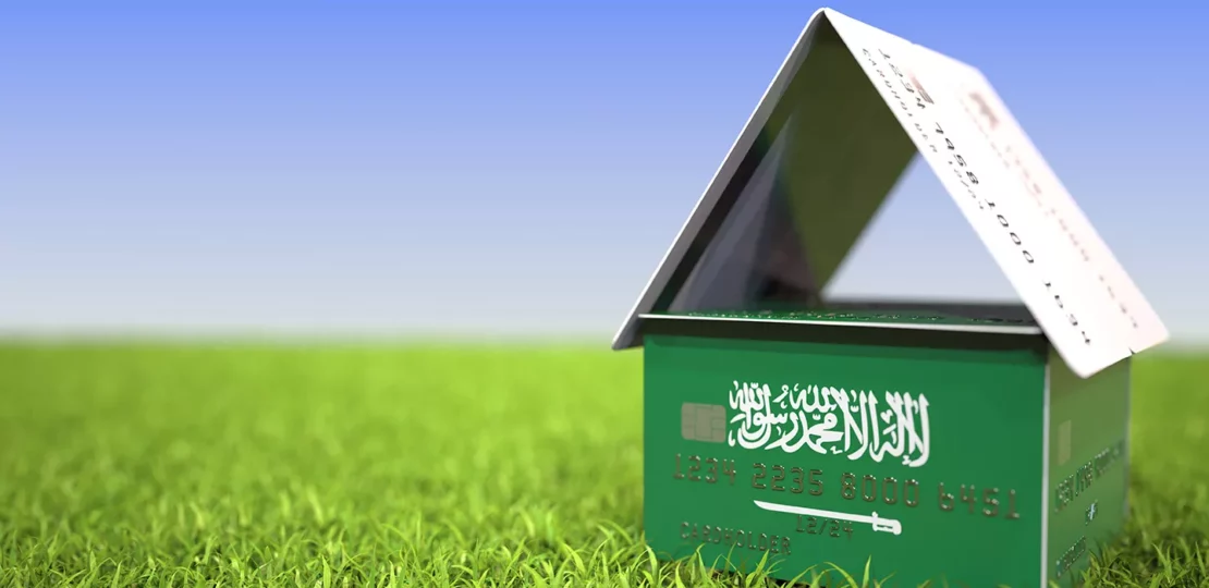 مكاتب العقار في المدينة المنورة: كيف تختار الأفضل بثقة 1 madinah real estate office