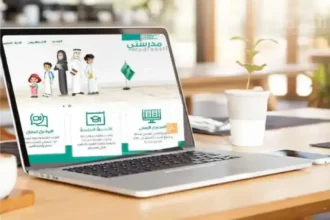 منصة مدرستي 1447 شرح مبسط لدخول الاختبارات بدون تعقيد 1 madrasati online exams