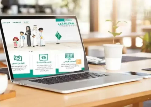 منصة مدرستي 1447 شرح مبسط لدخول الاختبارات بدون تعقيد 31 madrasati online exams