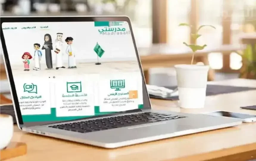 منصة مدرستي 1447 شرح مبسط لدخول الاختبارات بدون تعقيد 1 madrasati online exams