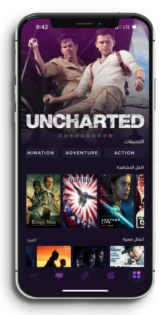 movie streaming app on smartphone