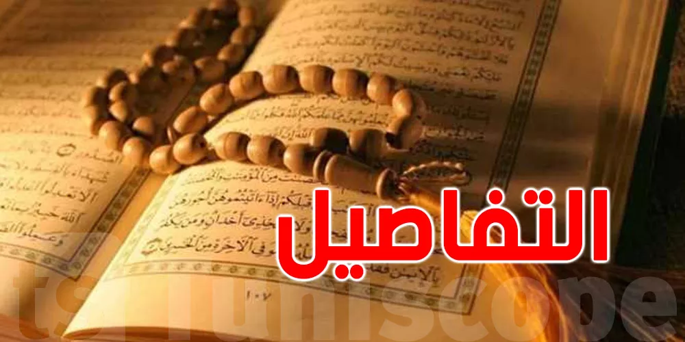 أفضل الليالي للعبادة في الإسلام ومواسم مضاعفة الأجر 1 night prayer islam worship