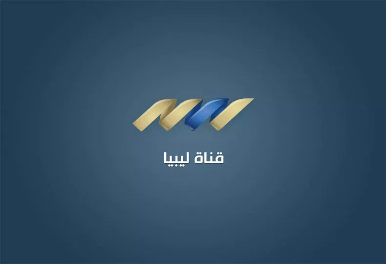 تردد قناة NTV ليبيا 2026 على نايل سات مع طريقة الضبط 1 NTV Libya TV channel