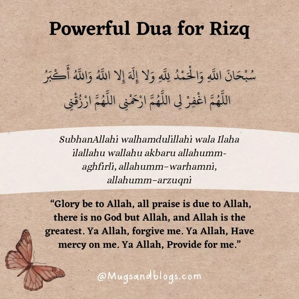 powerful dua for rizq 1024x1024 1