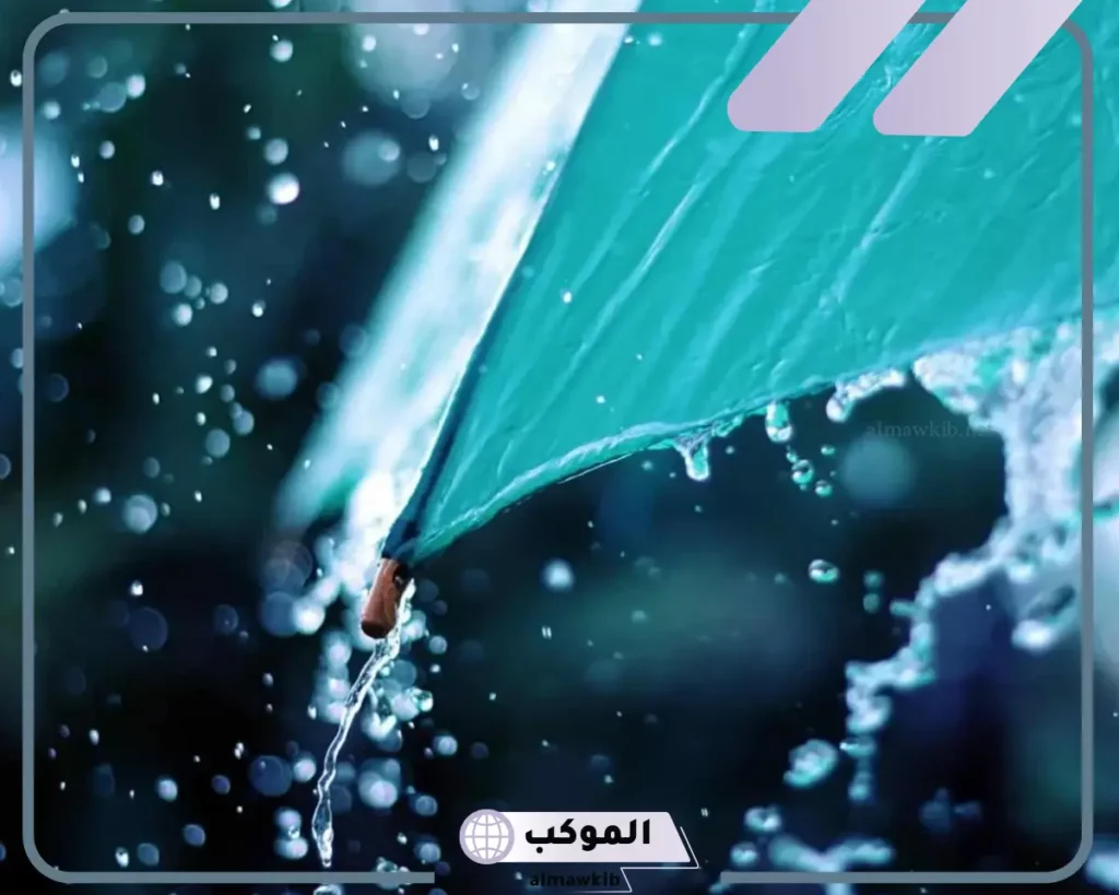 rain falling at night