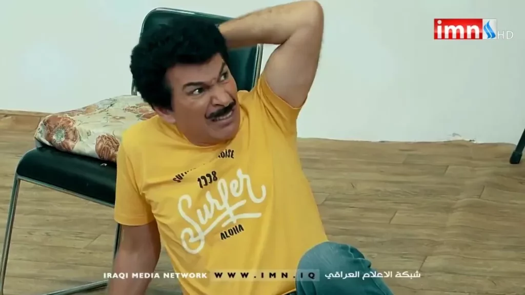 ramadan drama tv series