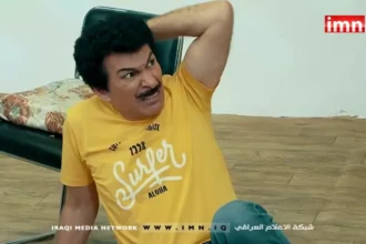 دراما فقدان الذاكرة تعود بقوة في رمضان 2026 مع نجوم الصف الأول 7 ramadan drama tv series