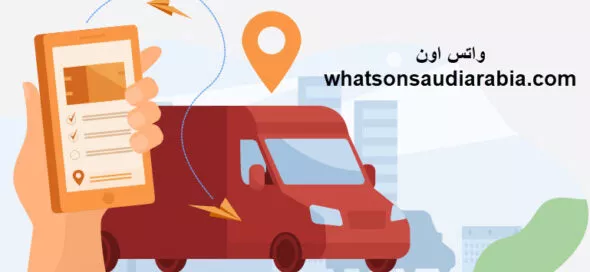 أفضل 10 تطبيقات توصيل مشاوير في السعودية لعام 2026 1 ride hailing apps saudi arabia