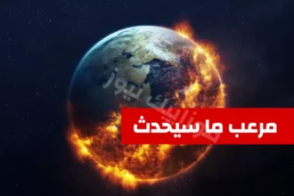 مصير كوكب الأرض مع تمدد الشمس: سيناريو مخيف بلغة العلم 12 ring nebula astronomy