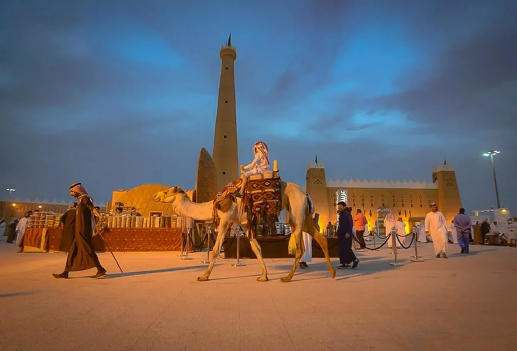 Saudi cultural festivals