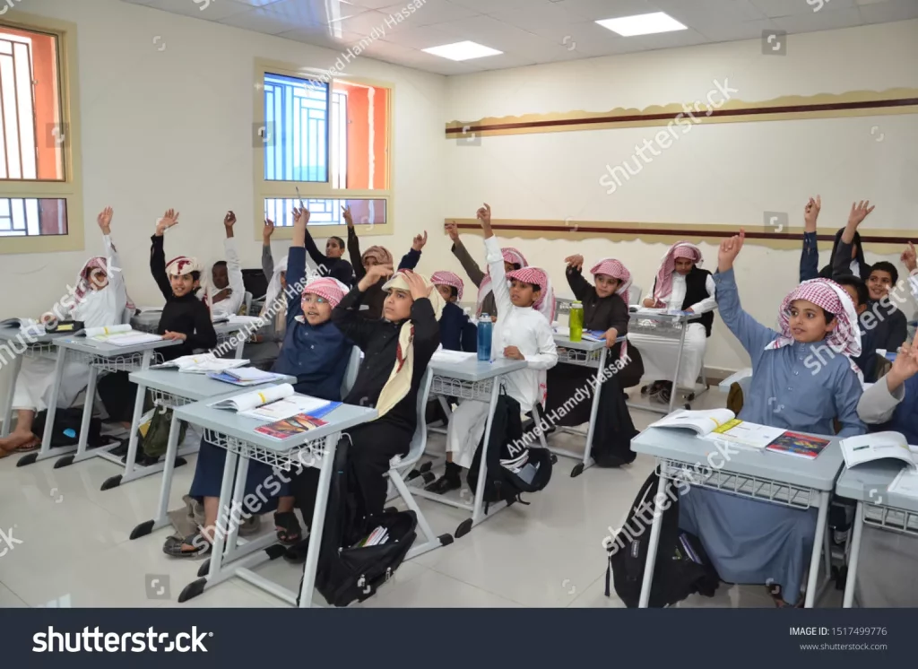 stock photo a classroom with a group of saudi arabian students with their teacher in a class saudi arabia in 1517499776
